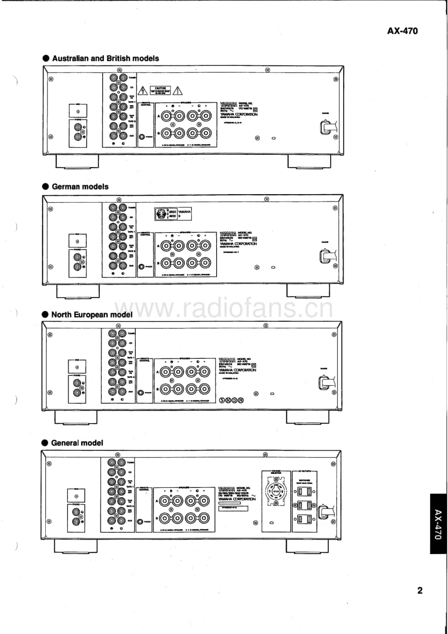 Yamaha-AX-470-Service-Manual电路原理图.pdf_第3页