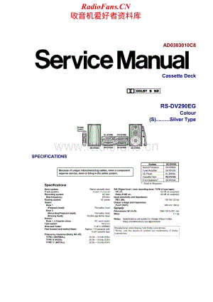 Technics-RSDV-290-EG-Service-Manual电路原理图.pdf