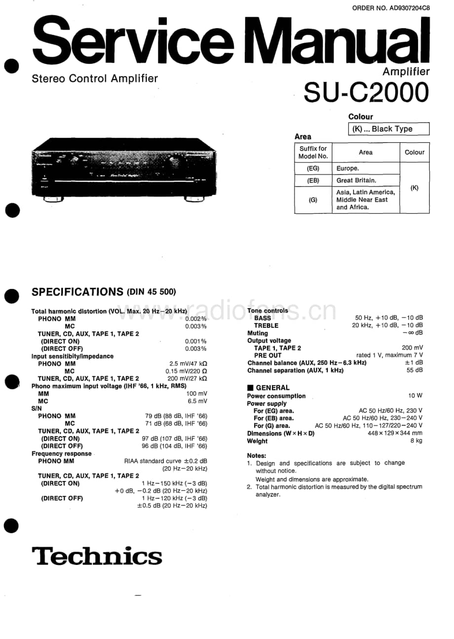 Technics-SUC-2000-Service-Manual电路原理图.pdf_第1页