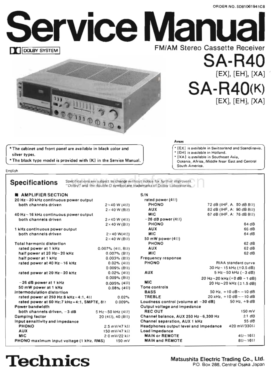 Technics-SAR-40-Service-Manual电路原理图.pdf_第1页