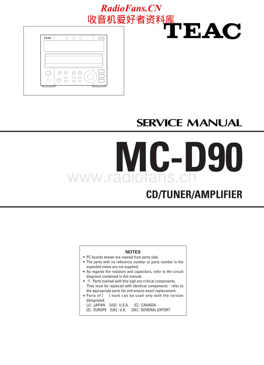 Teac-MC-D90-Service-Manual电路原理图.pdf_第1页