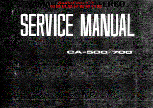 Yamaha-CA-700-Service-Manual电路原理图.pdf