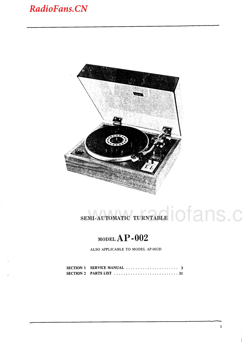 Akai-AP002-tt-sm维修电路图 手册.pdf_第2页