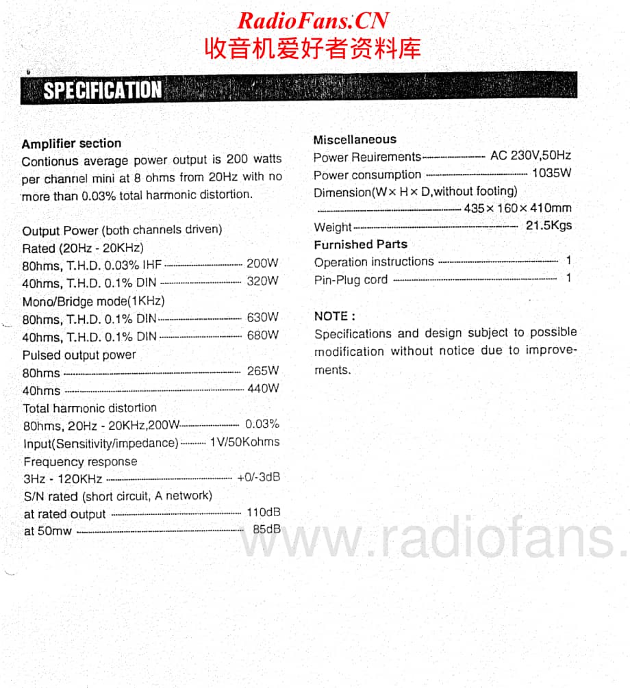 Uher-UMA-2000-Service-Manual电路原理图.pdf_第2页