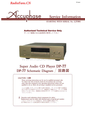 Accuphase-DP77-sacd-sm维修电路图 手册.pdf