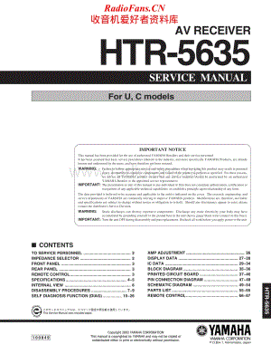 Yamaha-HTR-5635-Service-Manual电路原理图.pdf