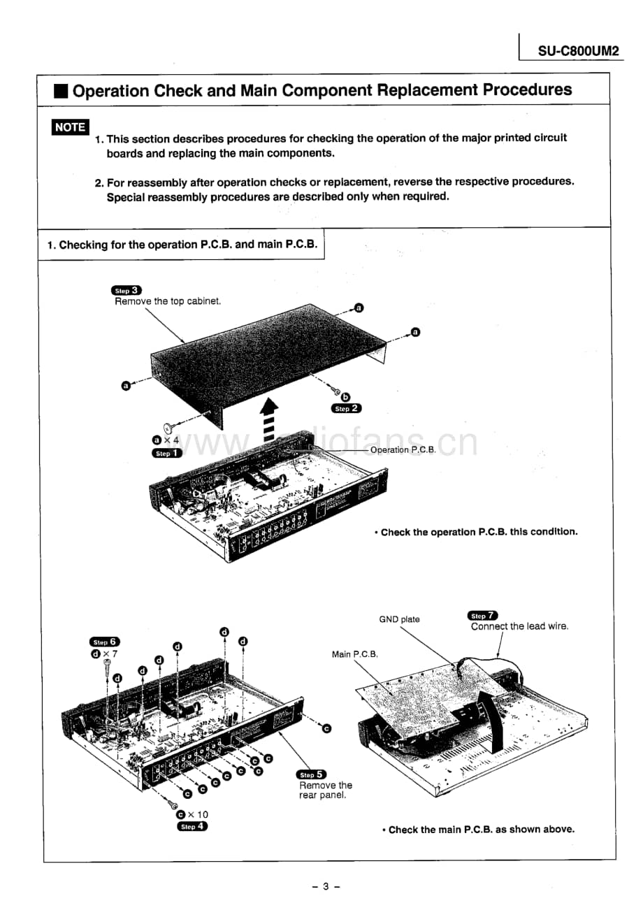 Technics-SUC-800-UM-2-Service-Manual电路原理图.pdf_第3页