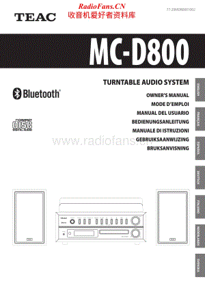 Teac-MC-D800-Owners-Manual电路原理图.pdf