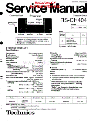 Technics-RSCH-404-Service-Manual电路原理图.pdf