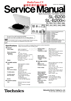 Technics-SLB-200-Service-Manual电路原理图.pdf