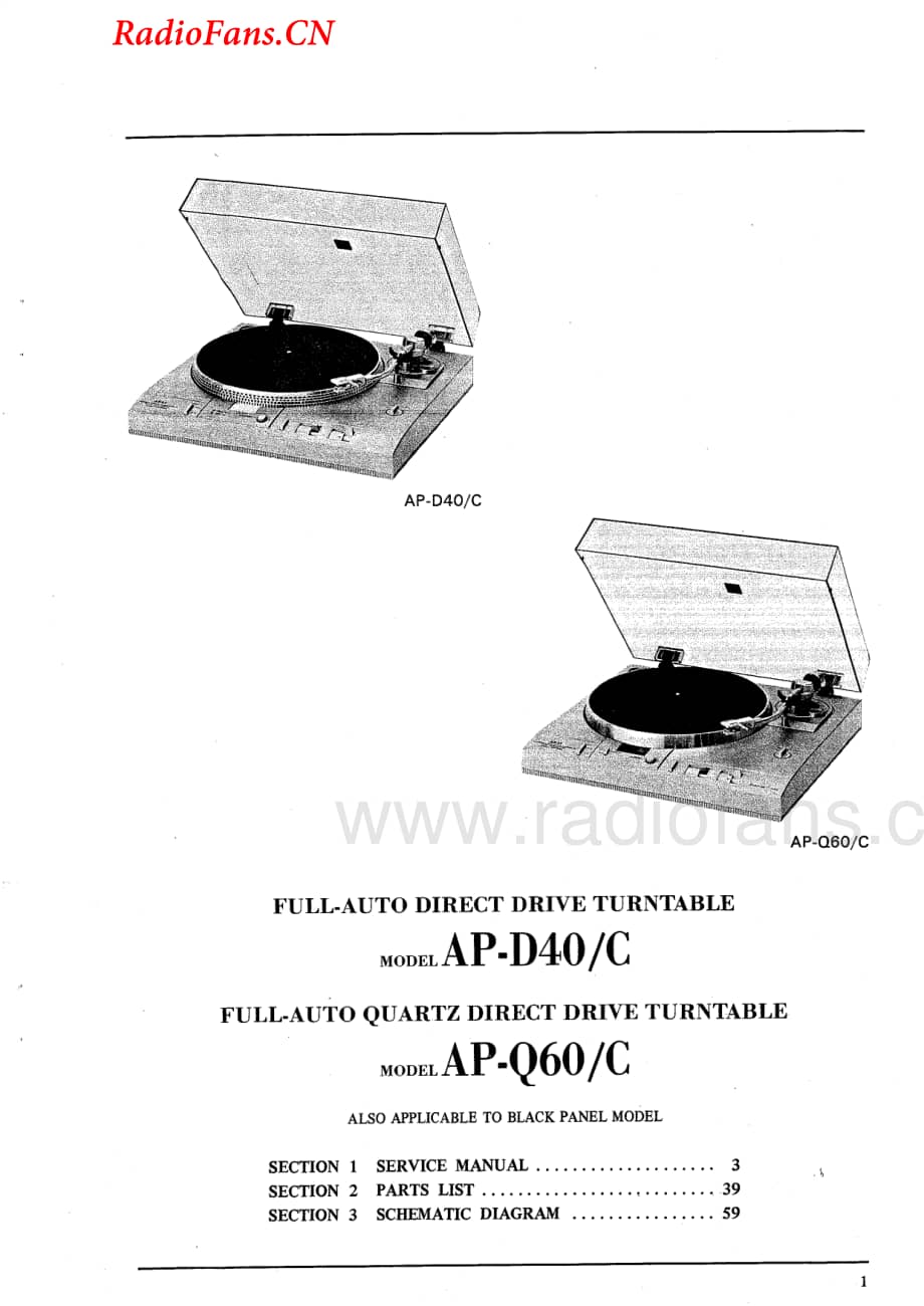 Akai-APQ60C-tt-sm维修电路图 手册.pdf_第2页