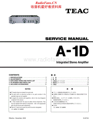 Teac-A-1-D-Service-Manual电路原理图.pdf