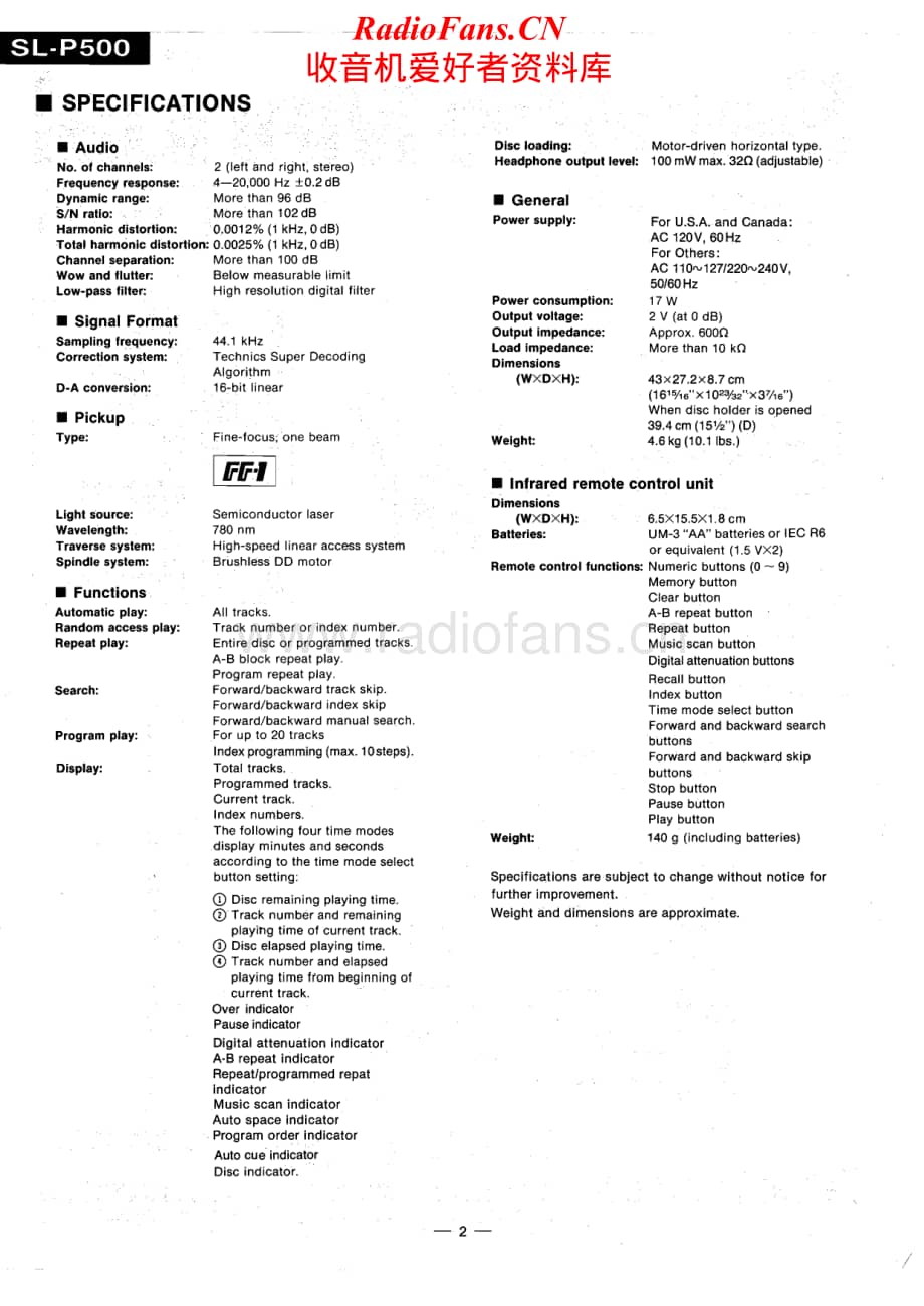 Technics-SLP-500-Service-Manual电路原理图.pdf_第2页