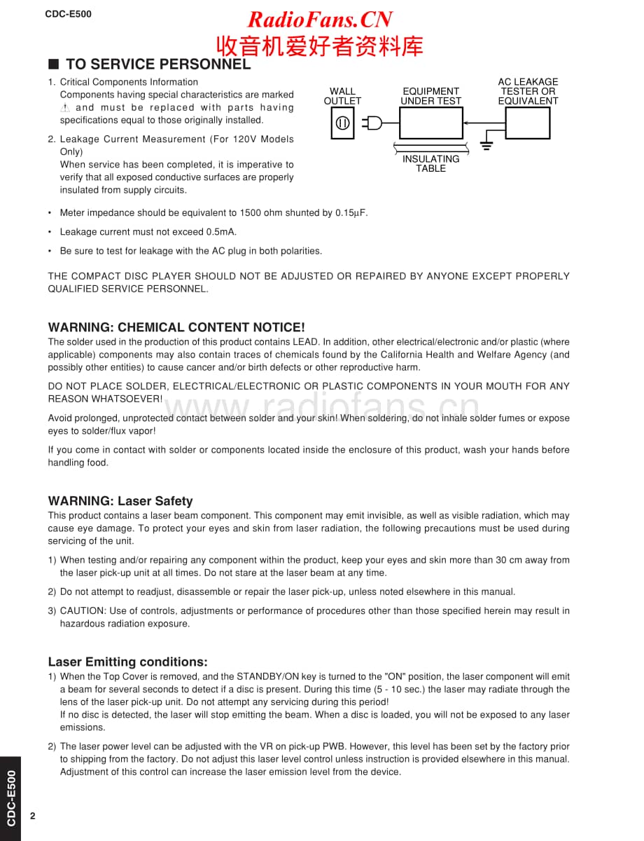 Yamaha-CDCE-500-Service-Manual电路原理图.pdf_第2页