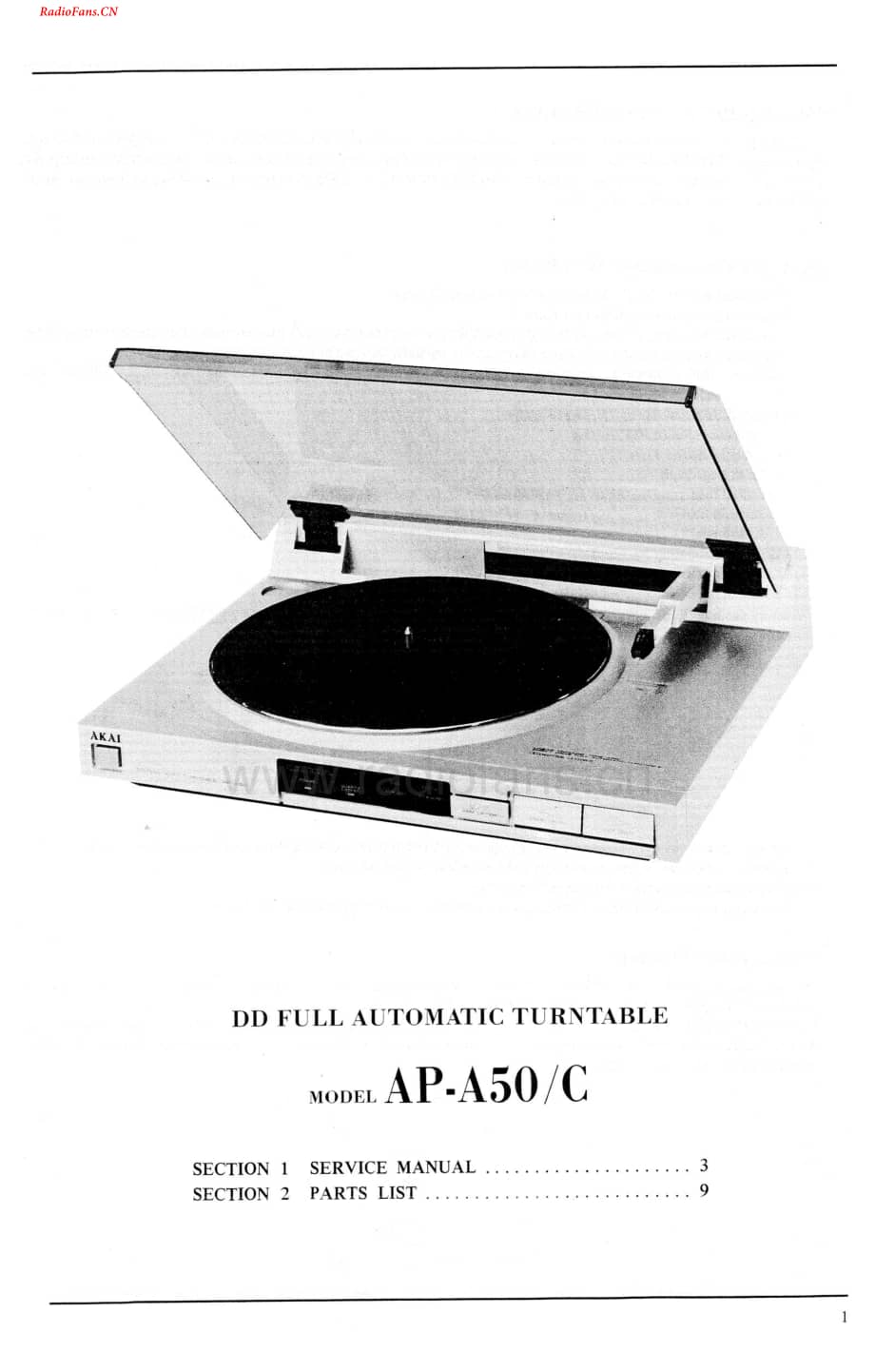 Akai-APA50C-tt-sm维修电路图 手册.pdf_第2页