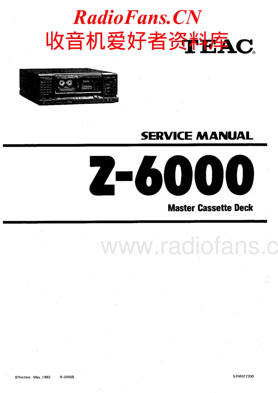 Teac-Z-6000-Service-Manual电路原理图.pdf_第1页