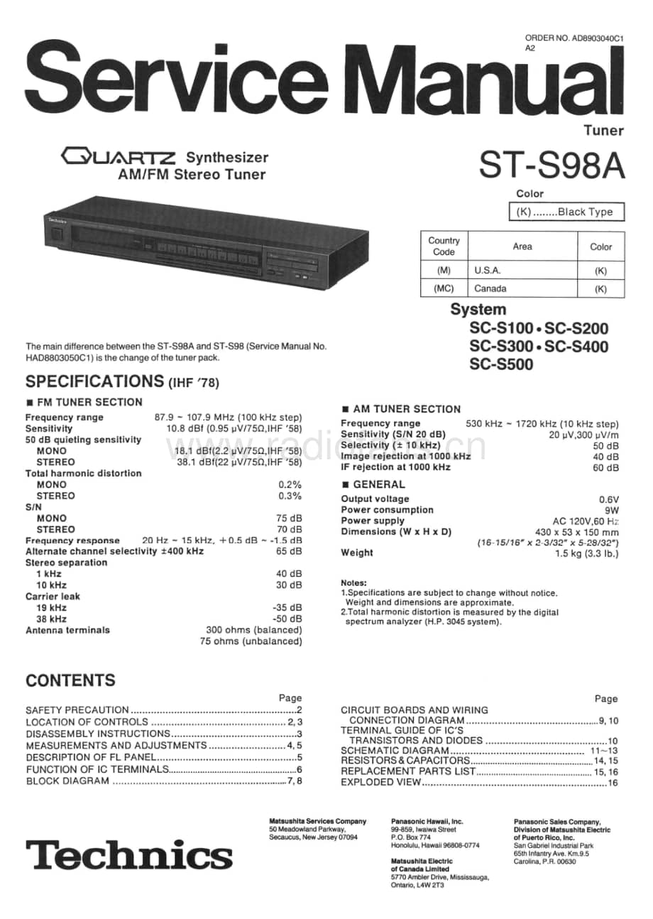 Technics-STS-98-A-Service-Manual电路原理图.pdf_第1页