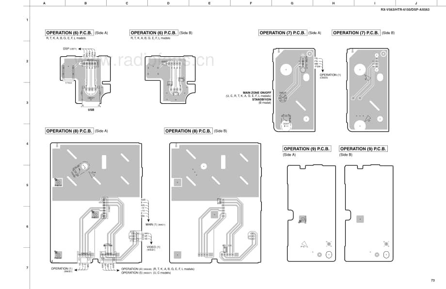 Yamaha-RXV-563-Service-Manual-Part-2电路原理图.pdf_第3页