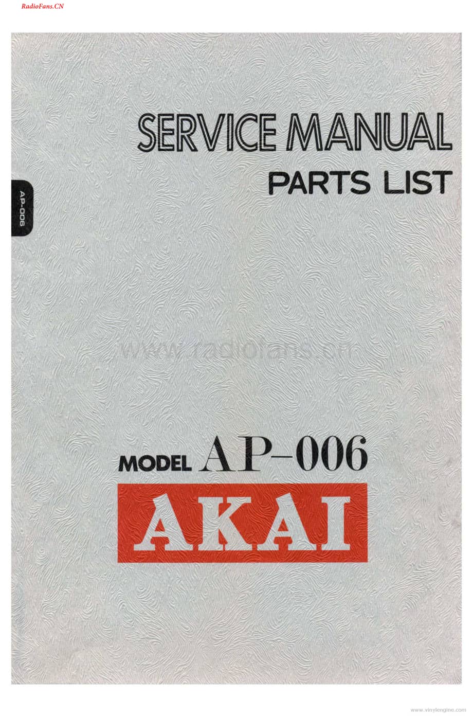 Akai-AP006-tt-sm维修电路图 手册.pdf_第1页