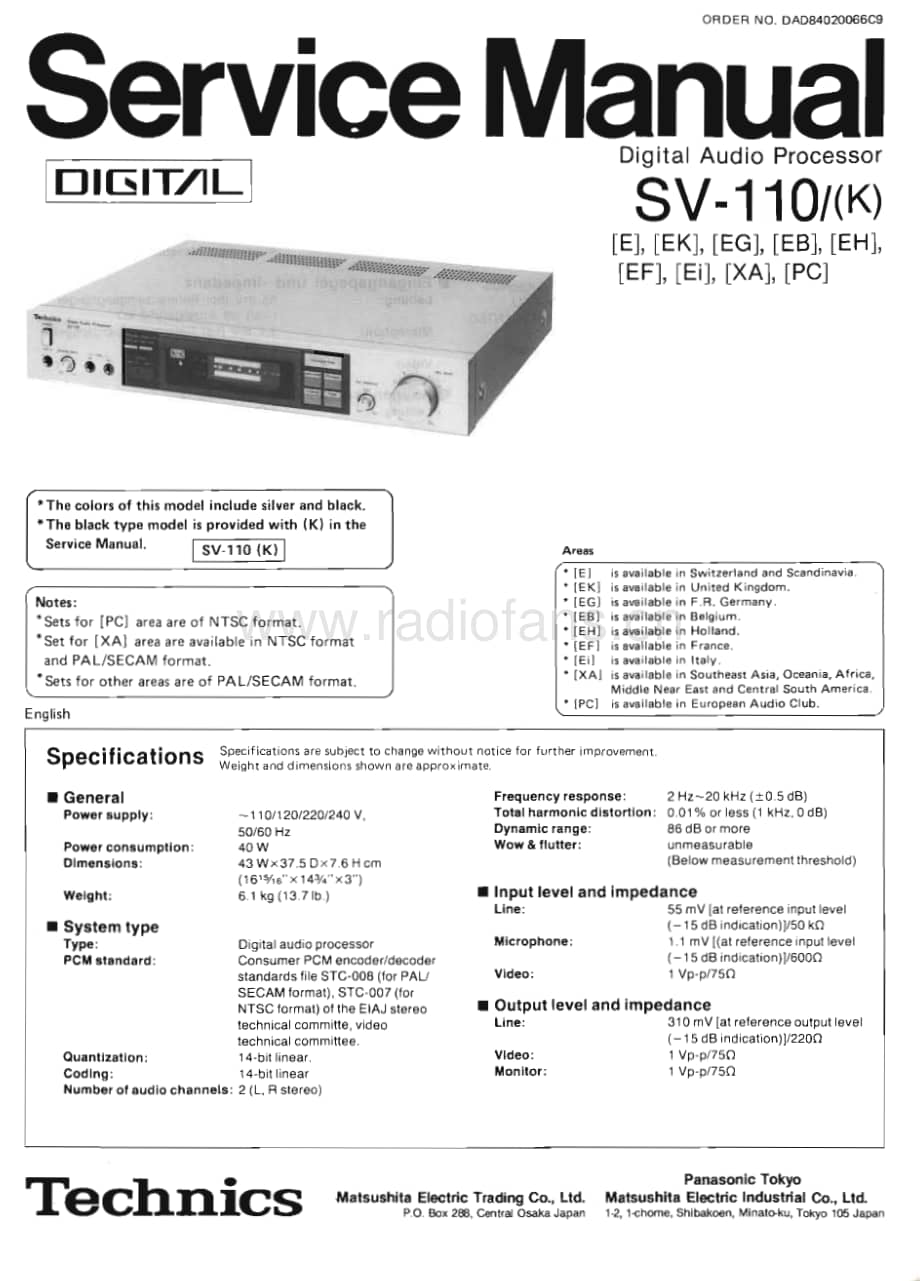 Technics-SV-110-Service-Manual电路原理图.pdf_第1页