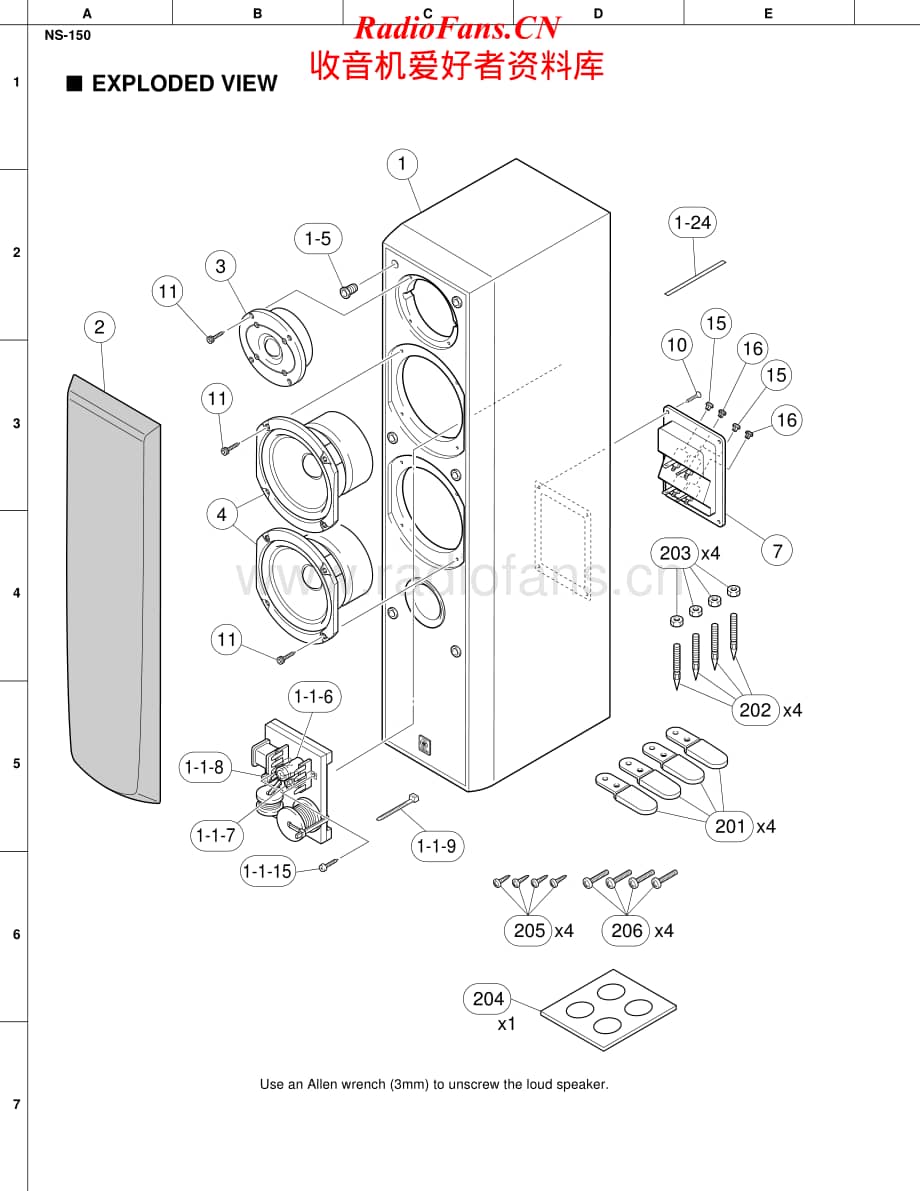 Yamaha-NS-150-Service-Manual电路原理图.pdf_第2页