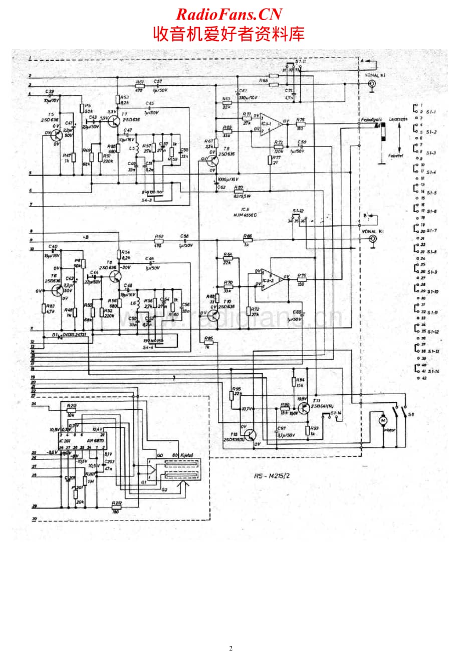 Technics-RSM-215-Schematics电路原理图.pdf_第2页