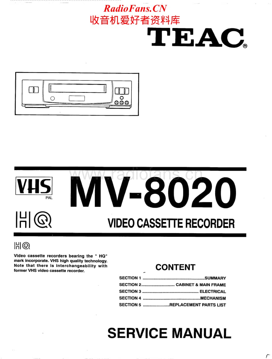 Teac-MV-8020-Service-Manual电路原理图.pdf_第1页