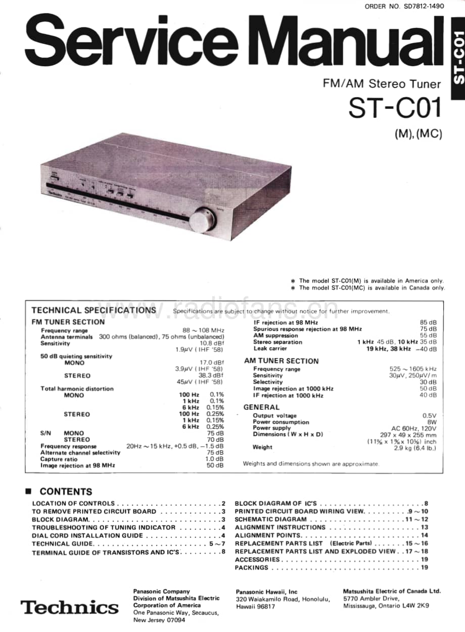 Technics-STC-01-Service-Manual电路原理图.pdf_第1页