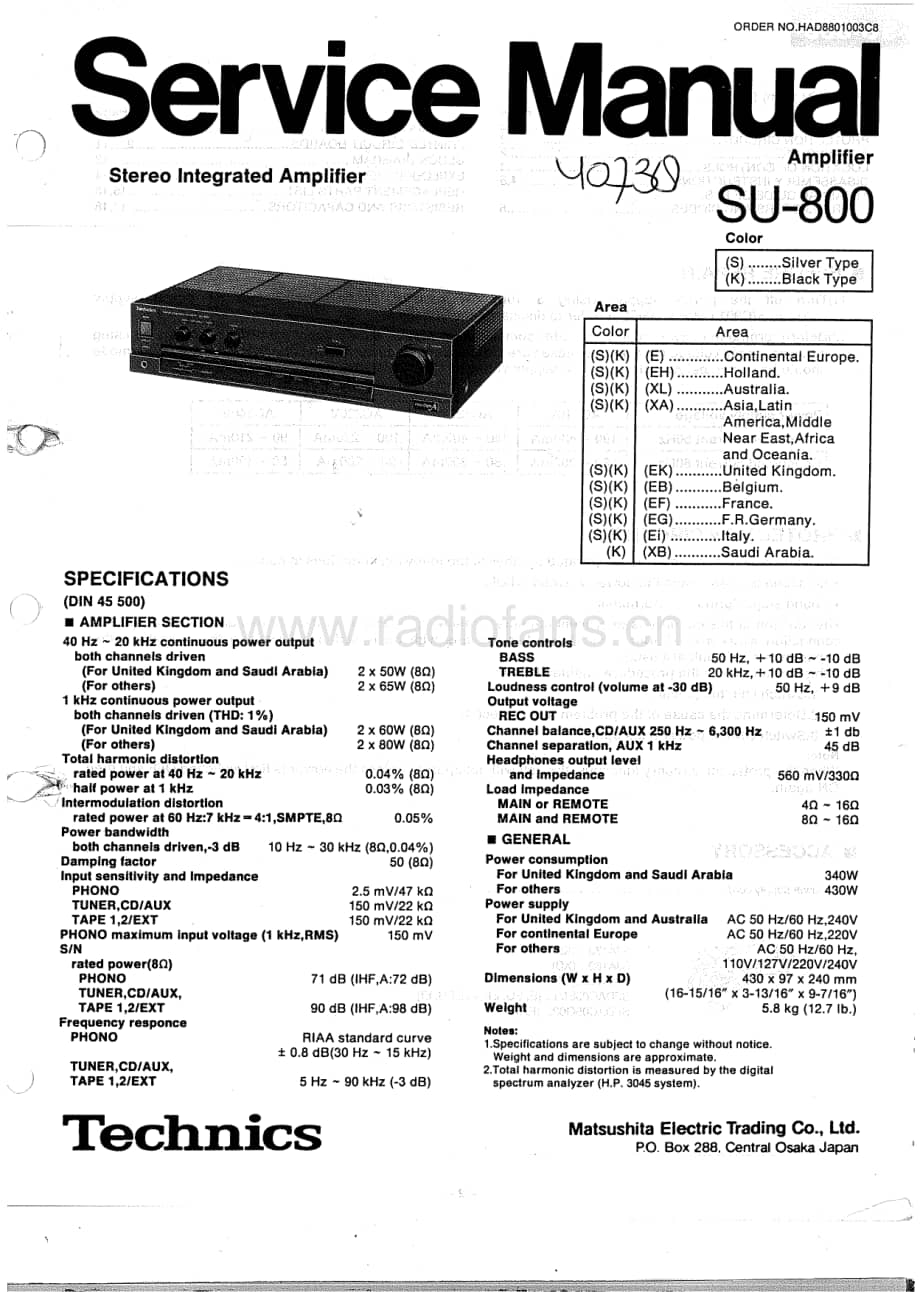 Technics-SU-800-Service-Manual电路原理图.pdf_第1页