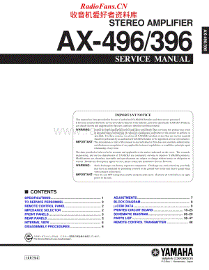 Yamaha-AX-496-Service-Manual电路原理图.pdf
