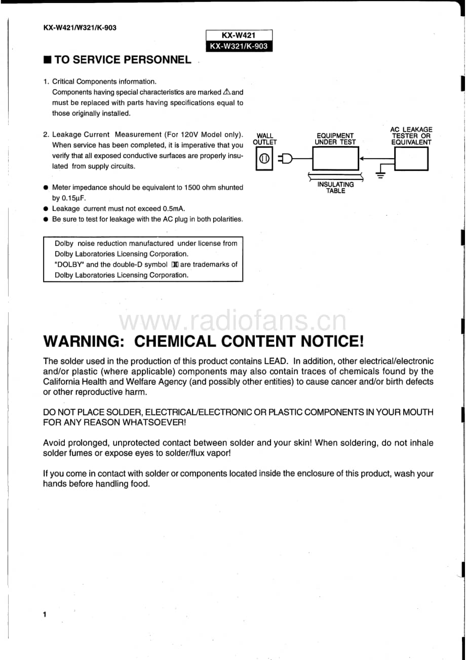 Yamaha-W-321-Service-Manual电路原理图.pdf_第2页