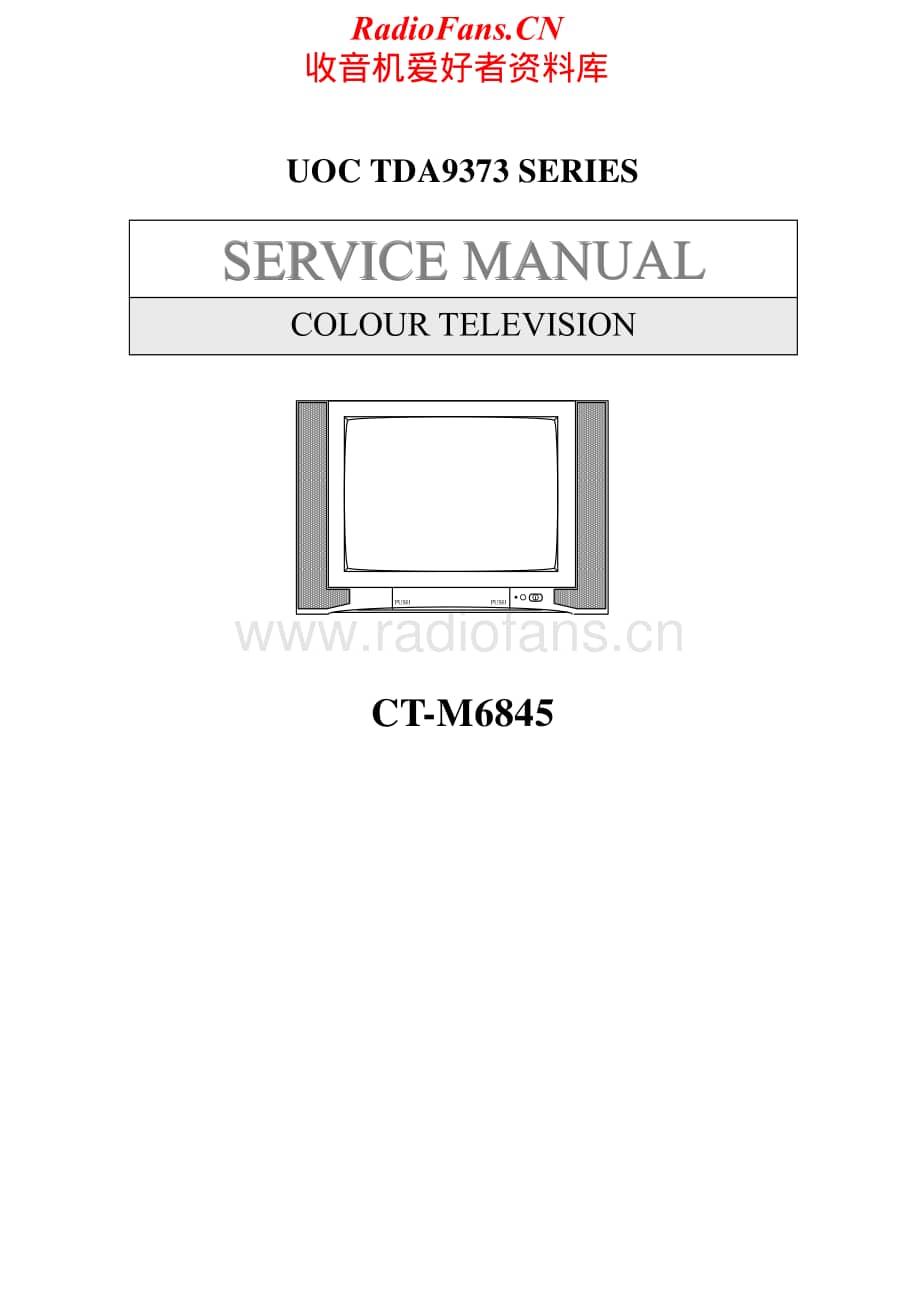 Teac-CT-M6845-Service-Manual电路原理图.pdf_第2页