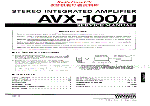 Yamaha-AVX-100-U-Service-Manual电路原理图.pdf