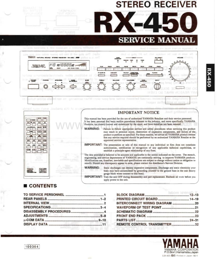 Yamaha-RX-450-Service-Manual电路原理图.pdf_第1页