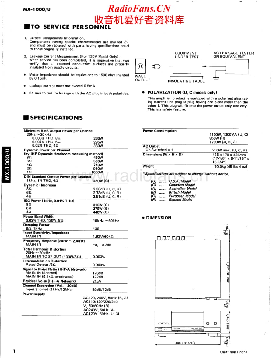 Yamaha-MX-1000-Service-Manual电路原理图.pdf_第2页