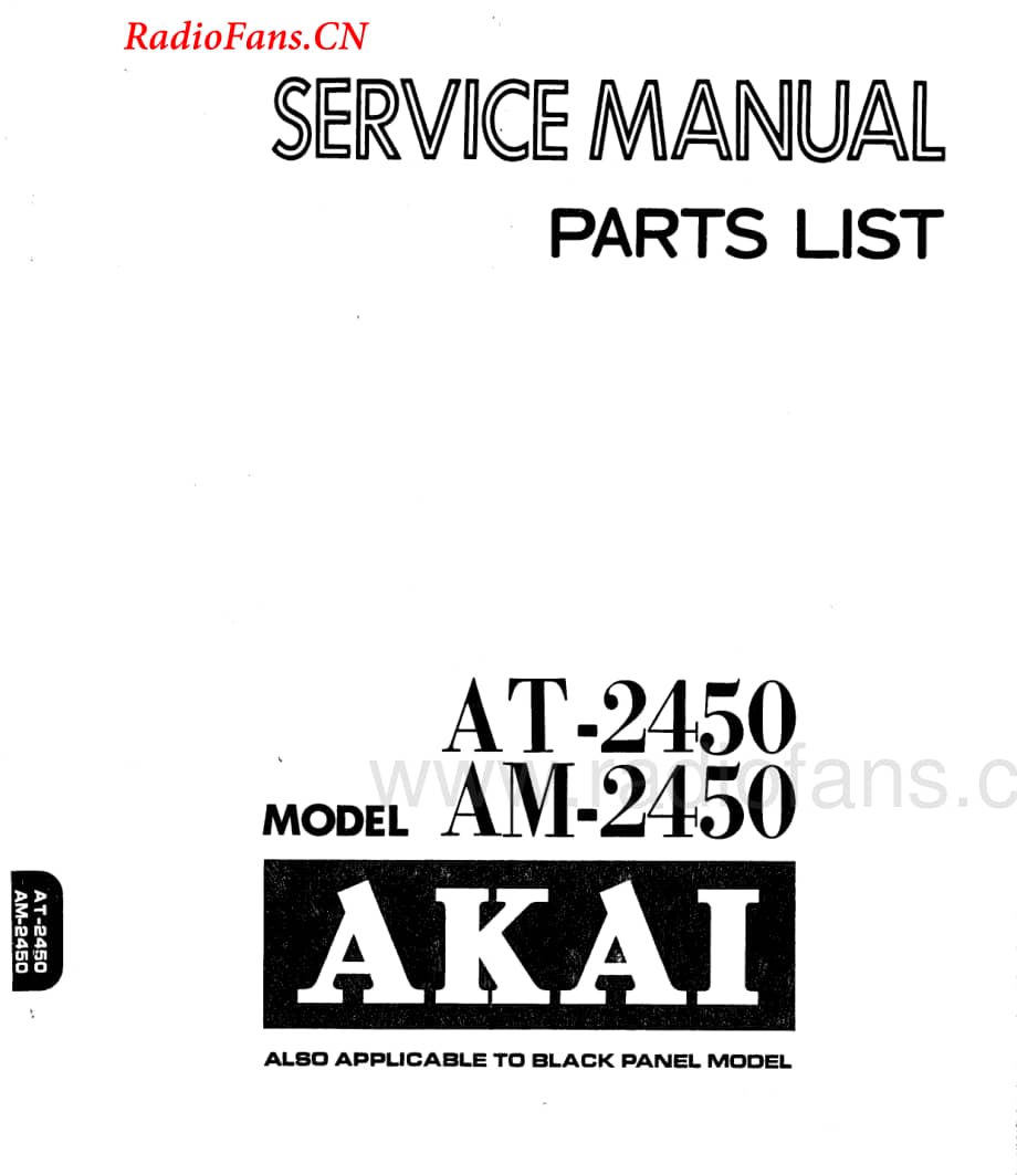 Akai-AM2450-int-sm维修电路图 手册.pdf_第1页