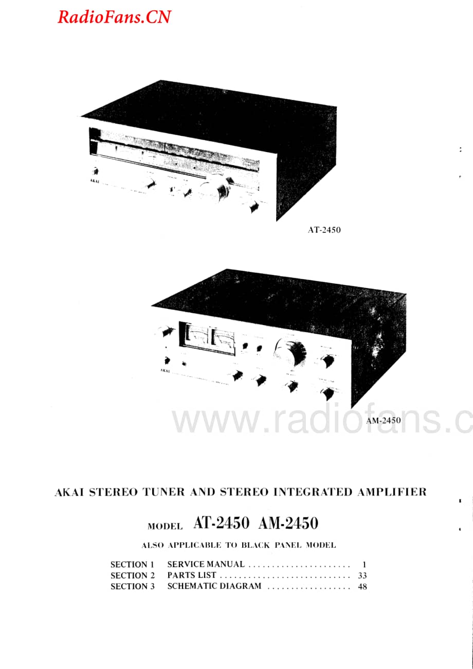 Akai-AM2450-int-sm维修电路图 手册.pdf_第2页