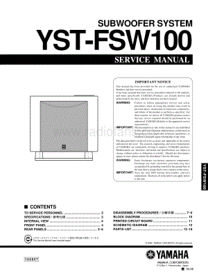 Yamaha-YSTFSW-100-Service-Manual电路原理图.pdf
