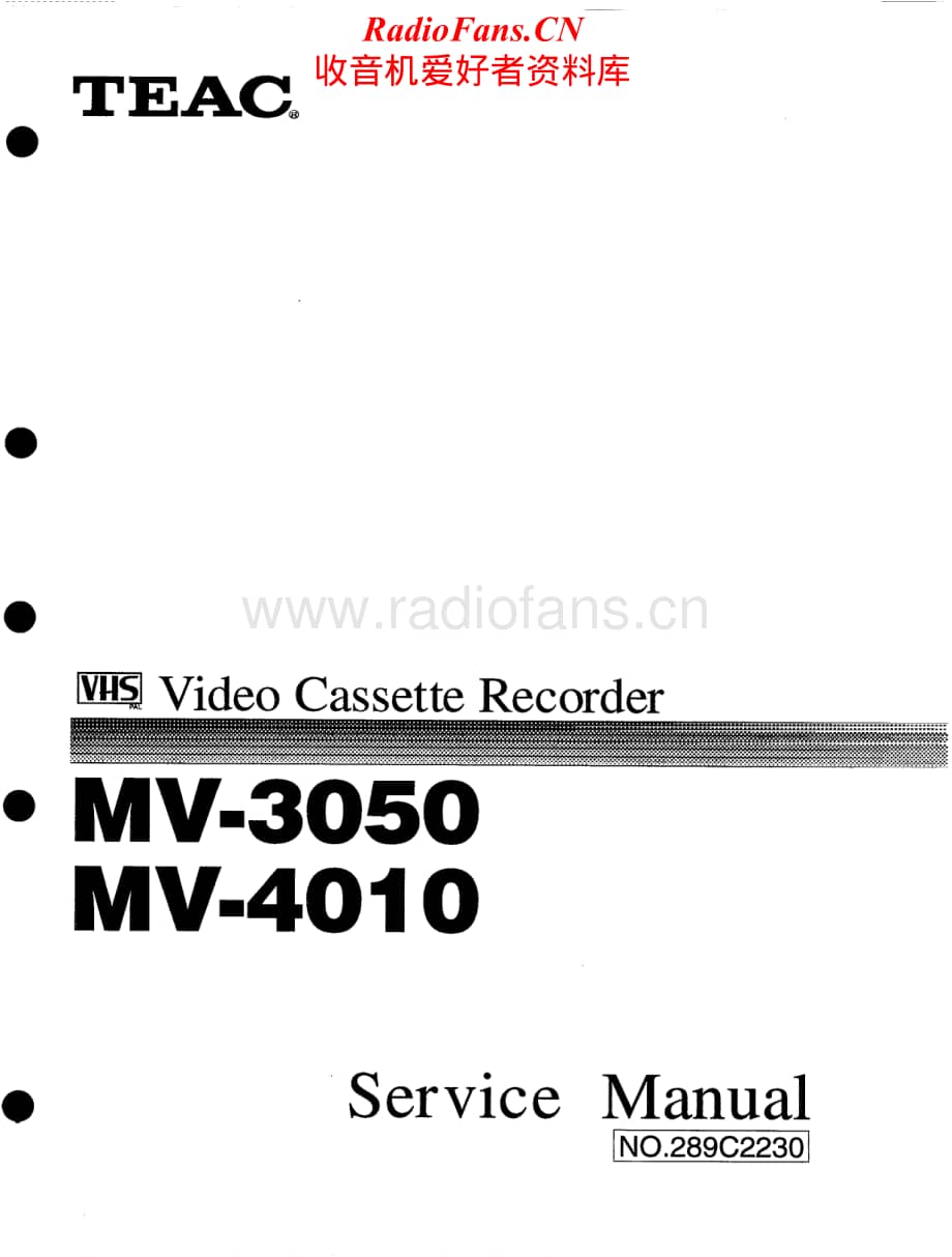 Teac-MV-3050-Service-Manual电路原理图.pdf_第1页