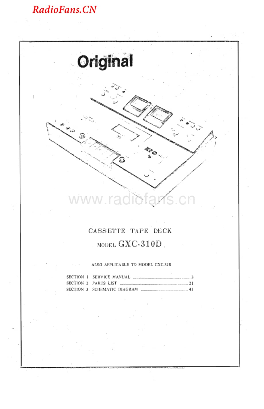 Akai-GXC310D-tape-sm维修电路图 手册.pdf_第1页