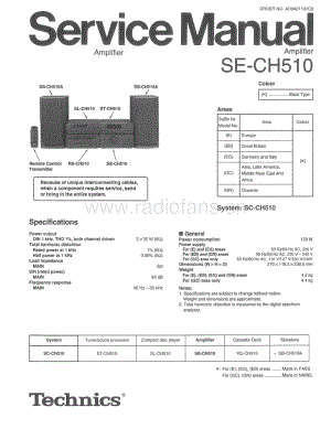 Technics-SECH-510-Service-Manual电路原理图.pdf