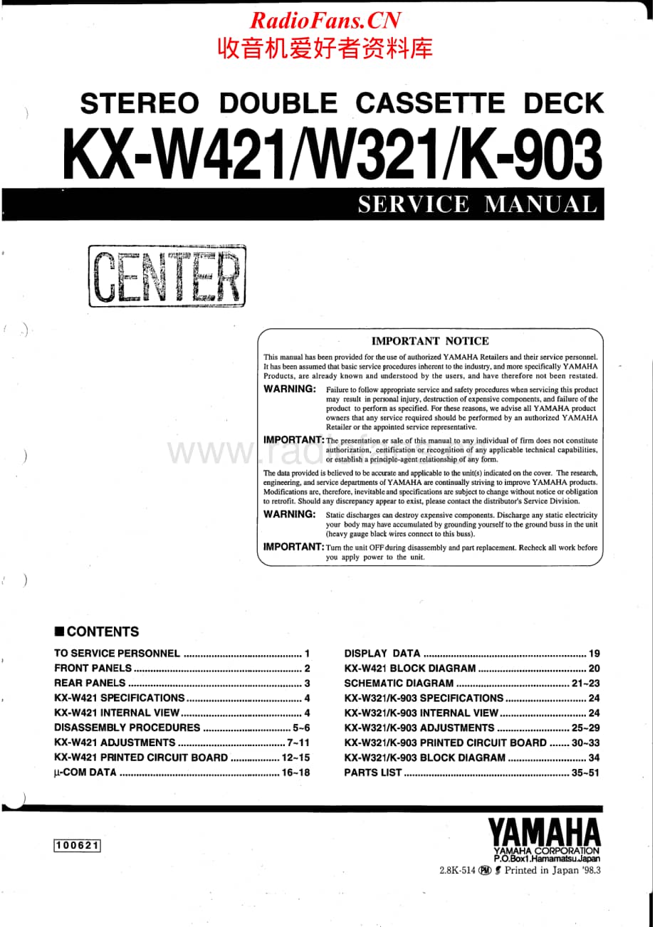 Yamaha-KXW-321-421-Service-Manual (1)电路原理图.pdf_第1页