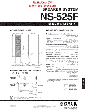 Yamaha-NS-525-F-Service-Manual电路原理图.pdf