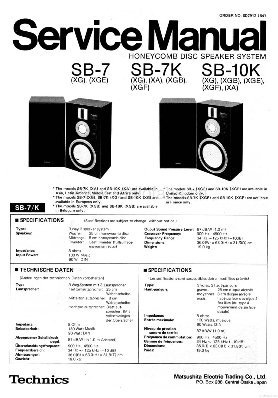 Technics-SB-7-Service-Manual电路原理图.pdf_第1页