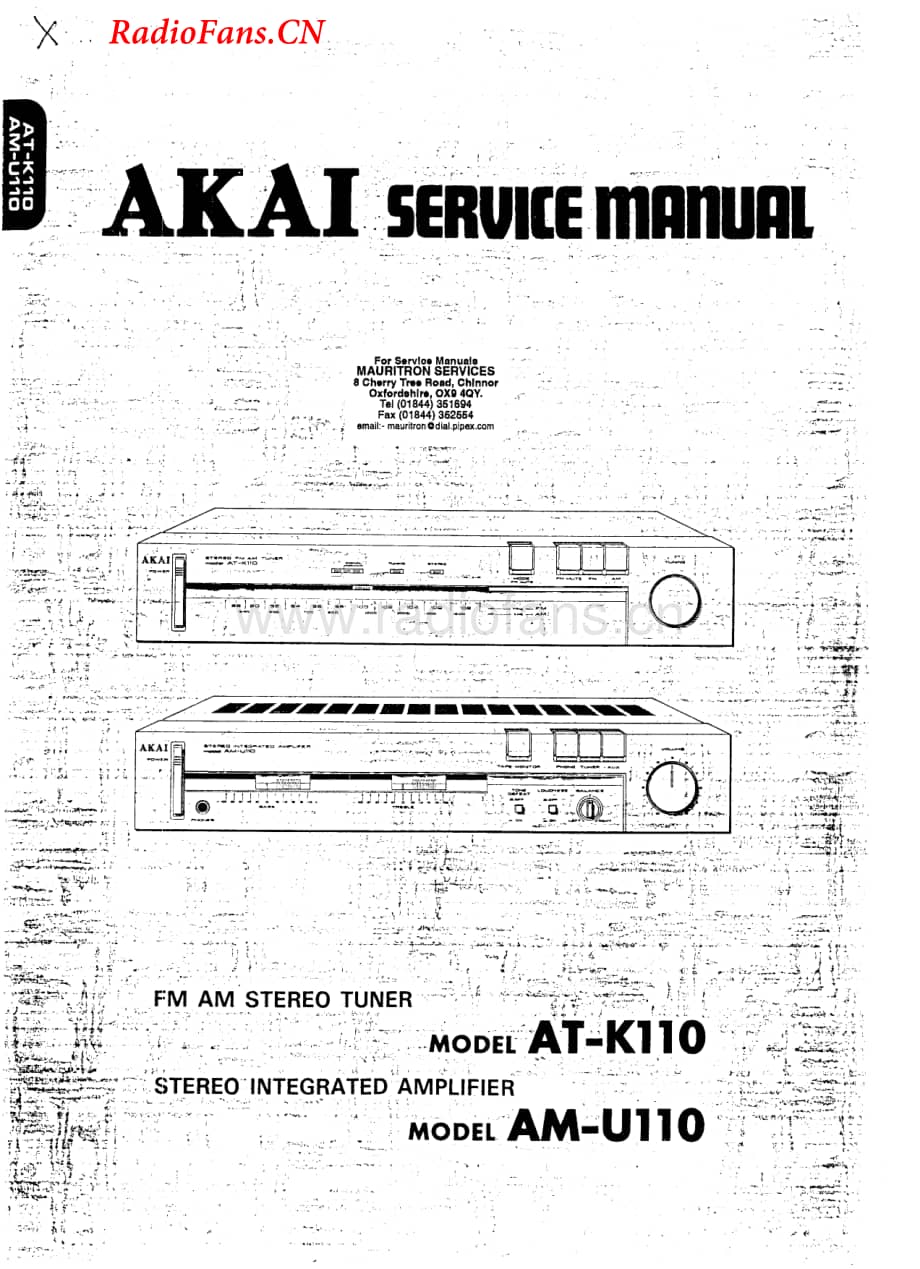 Akai-ATU110-int-sm维修电路图 手册.pdf_第1页