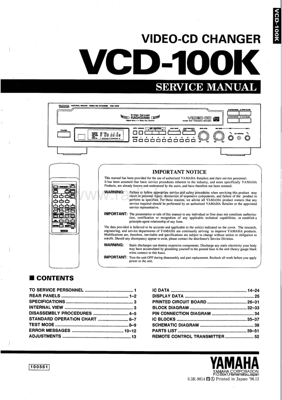 Yamaha-VCD-100-K-Service-Manual电路原理图.pdf_第1页