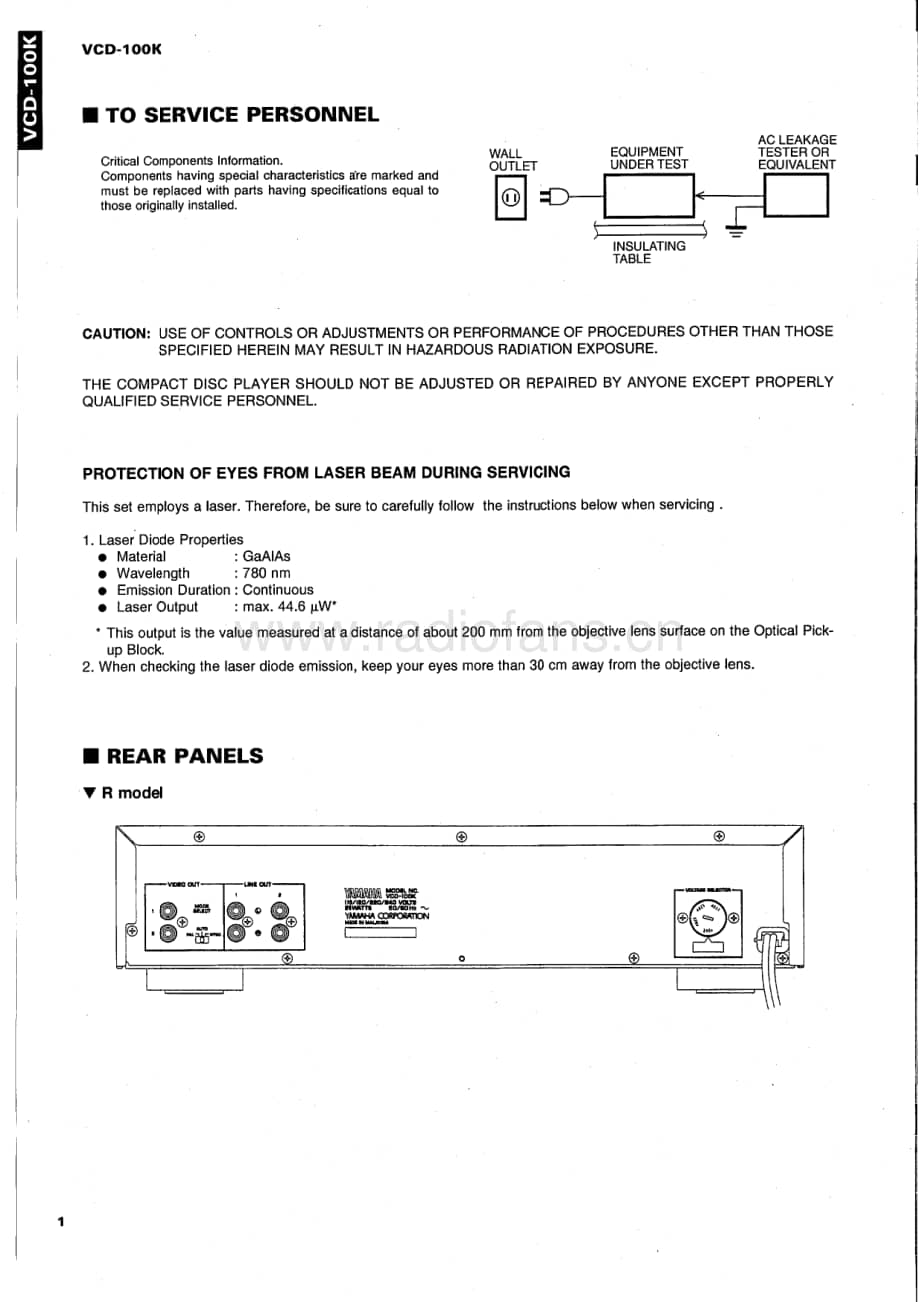 Yamaha-VCD-100-K-Service-Manual电路原理图.pdf_第2页