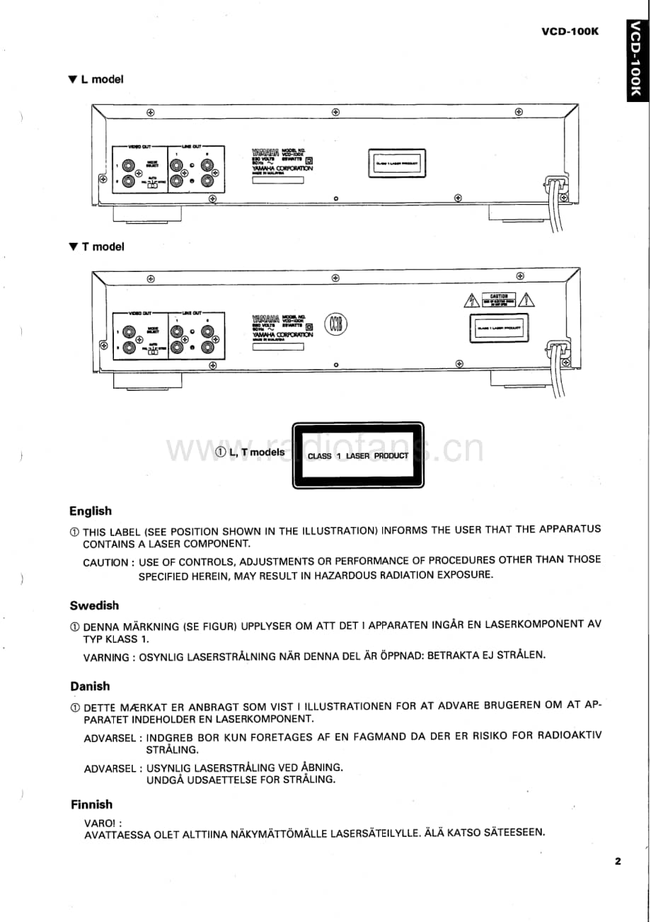 Yamaha-VCD-100-K-Service-Manual电路原理图.pdf_第3页