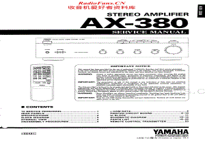 Yamaha-AX-380-Service-Manual电路原理图.pdf