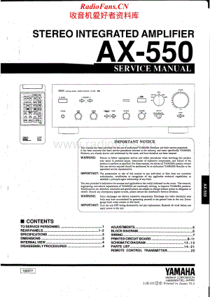 Yamaha-AX-550-Service-Manual电路原理图.pdf